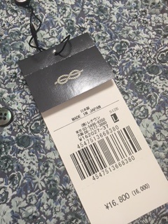 新品★DURBAN ダーバン シャツ Lサイズ
