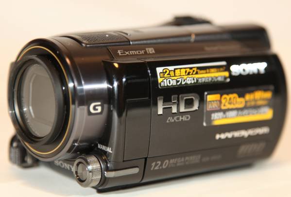 SONY HDR-XR520V デジタルHDビデオカメラレコーダー : Sony 美品ソニー