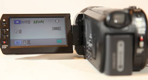 SONY HDR-XR520V デジタルHDビデオカメラレコーダー : Sony 美品ソニー