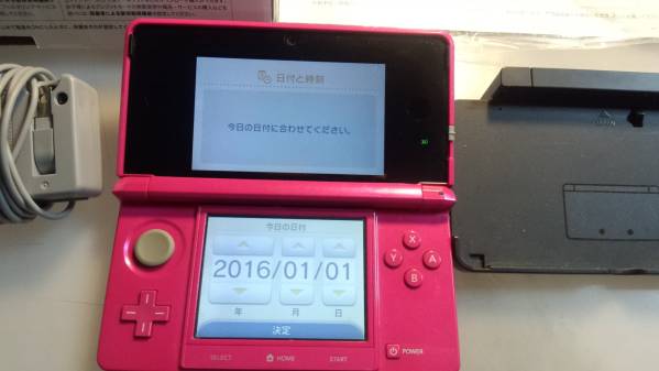 nintendo 3DS グロスピンク （中古） 箱付き グロスピンク 【公式通販】