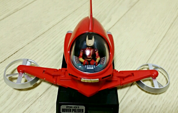 ポピニカ魂 PX-04 ホバーパイルダー ホバー | : TAMASHII NATIONS 魂