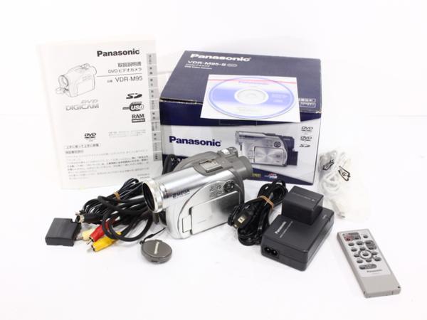 Panasonic ビデオカメラ VDR-M95-S 本体及び一部付属品 品 DVDビデオカメラ
