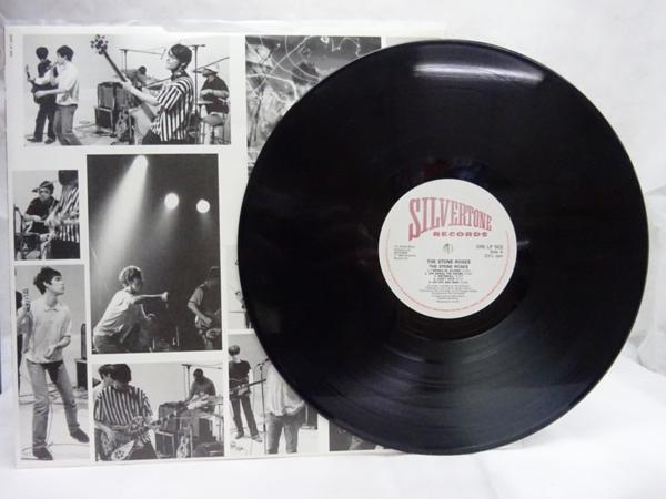 The Stone Roses-The Stone Roses Exclusive 2LP Color Vinyl THE