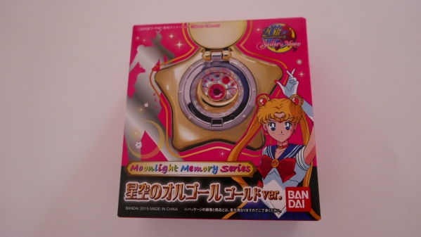 バンダイ○セーラームーン 星空のオルゴール ゴールドver. 新品 ムーン
