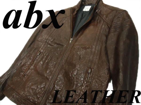 羊革 タイト 定価5万◎アルバタックス abx ラムレザージャケット