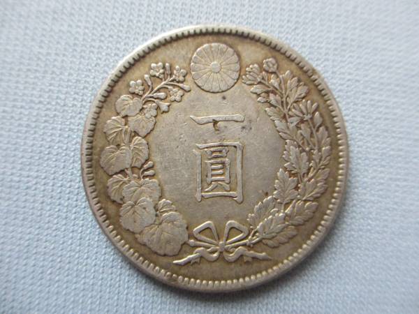 一圓　一円銀貨　明治37年　古銭 一圓銀貨 明治37年 古銭 銀貨 1円銀貨 硬貨 Yahoo!オークション #31398