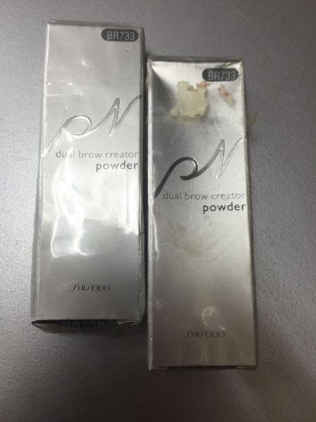 未開封 資生堂 ピエヌデュアルアイブロークリエーター2個セット_1