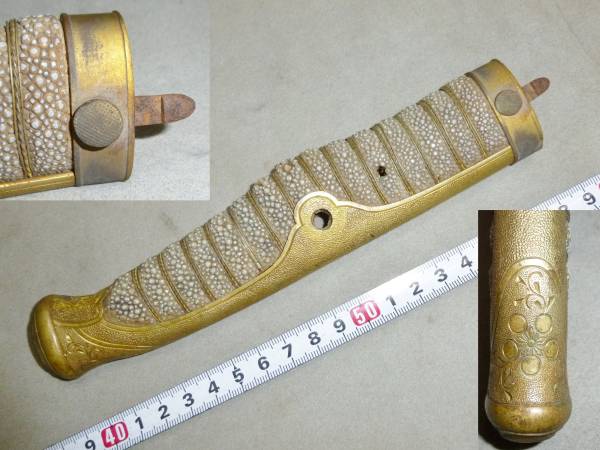 日本陸軍・旧型軍刀柄・駐爪付・両手握（日本軍日本海軍サーベル