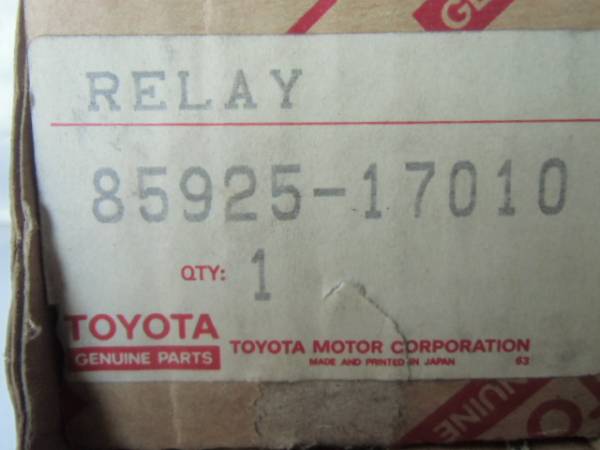85925-17010　ラジエーターフアンリレー