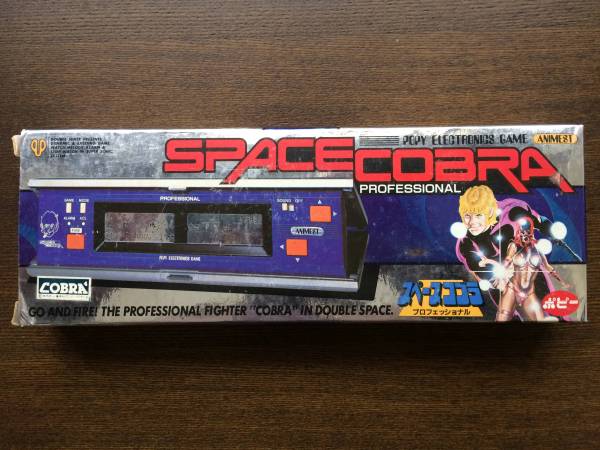 ポピー スペースコブラ プロフェッショナル - ゲームウォッチ Yahoo