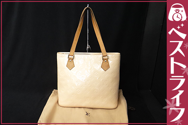 1円 ヴィトン ヒューストン ヴェルニ トートバッグ 保存袋付
