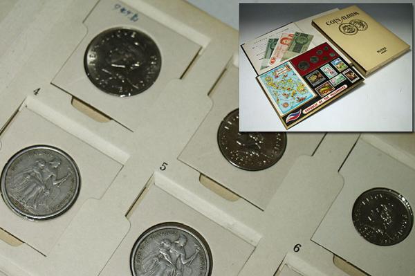 侍】世界の硬貨 コインアルバム 4カ国 コレクター収集品 o17