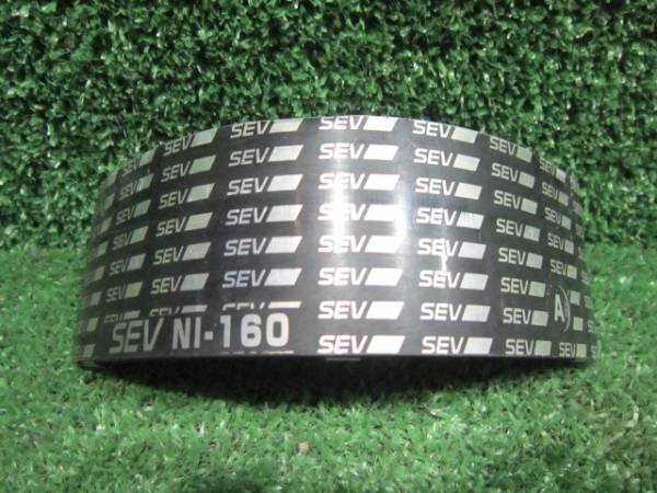 SEV インテーク NI－160 【公式通販】