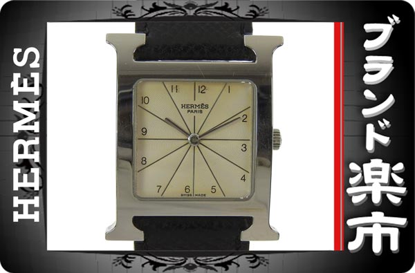 091円☆03楽市☆本物 エルメス Hウォッチ クォーツ HH1.510 □A