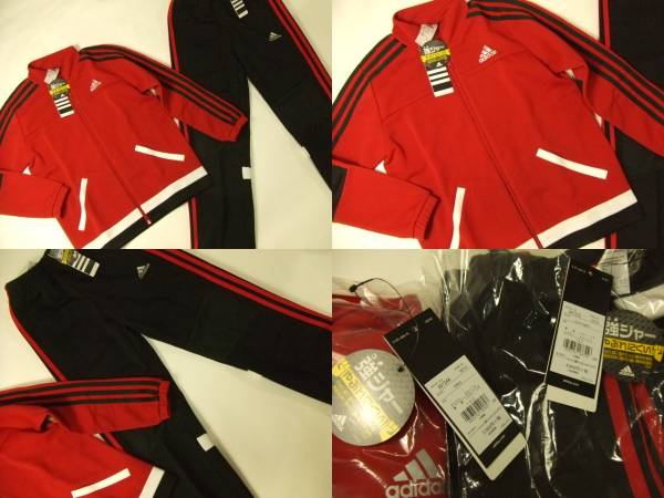 新品11664円品 アディダス 140 adidas 強ジャー ジャージ上下