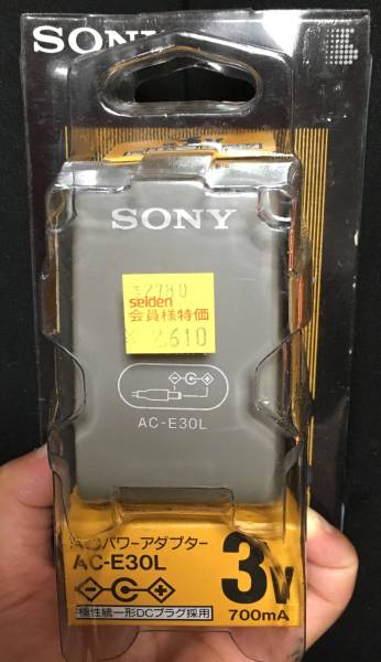 短波ラジオSONY ICF-SW11 + SONY AC パワーアダプターセット_3