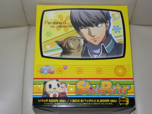 ペルソナ4 the ANIMATION スティックポスター Persona 0 the 全16種