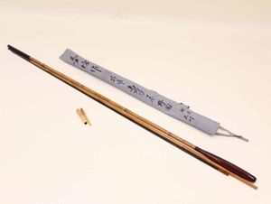 高野竹のYahoo!オークション(旧ヤフオク!)の相場・価格を見る｜Yahoo