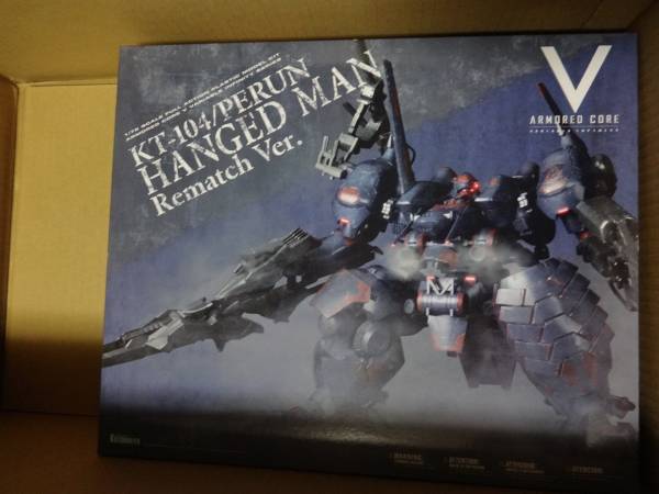 コトブキヤ アーマード・コア プラモデル 3種セット　内袋未開封 未開封 コトブキヤ アーマードコア 3個セット コトブキヤ アーマード