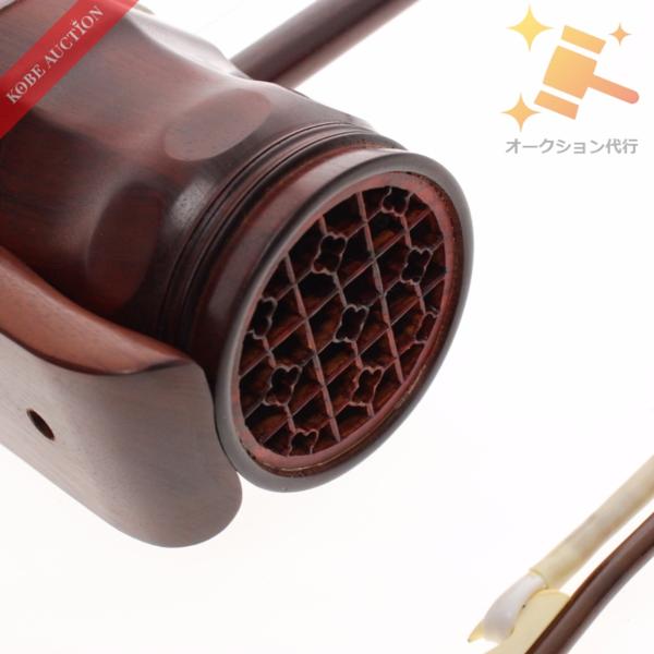 □ 二胡 紅木 高級 弦楽器 入門 セット 北京 皮 中国 未使用