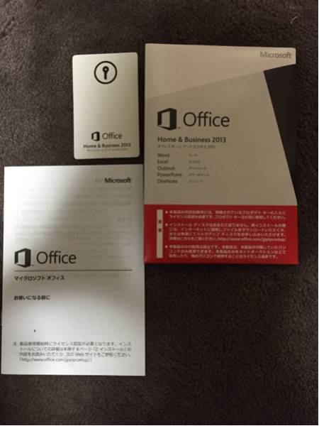 【開封品】Microsoft office 2013 Home and Business 正規OEM品