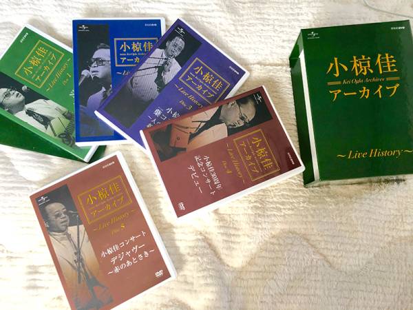 小椋佳 アーカイブ～LIVE HISTORY～