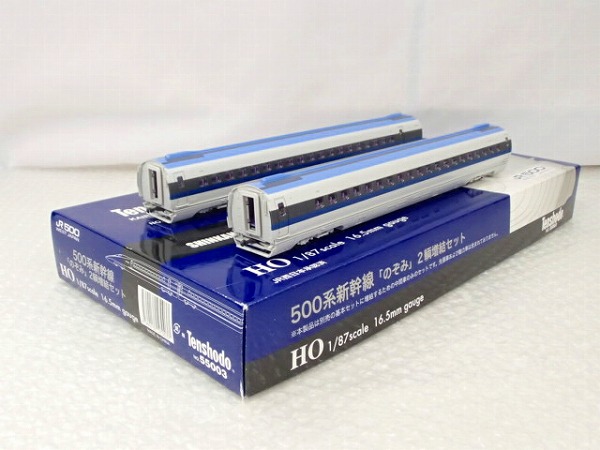 天賞堂 HOゲージ 55003 500系 新幹線のぞみ2両増結/A[梱0.1]