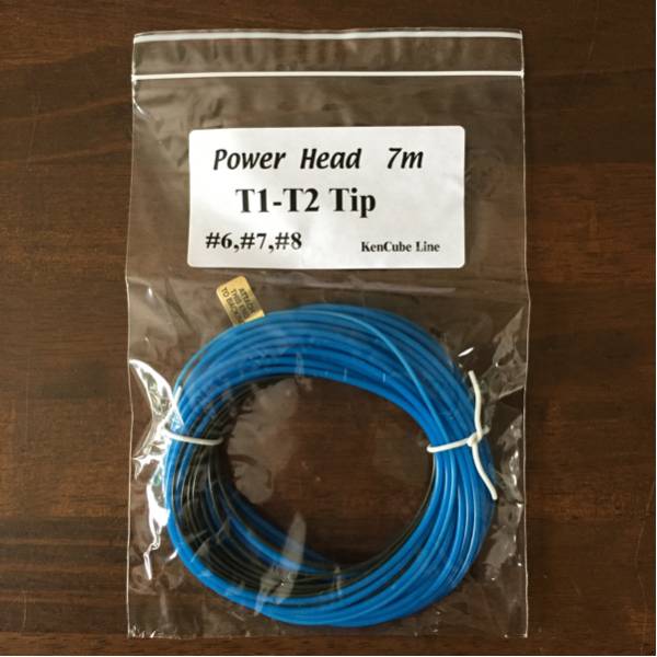 ③KenCube PowerHead 7m SD8用ライン新品