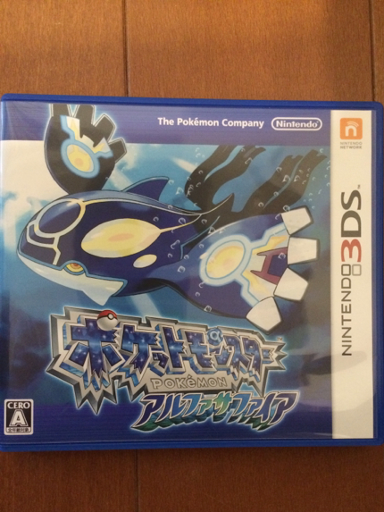 ポケットモンスター アルファサファイア ニンテンドー3DS アルファ