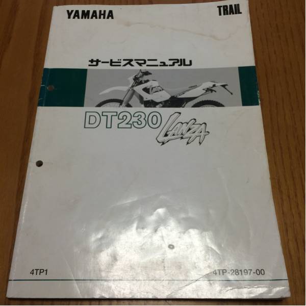 c621179131
