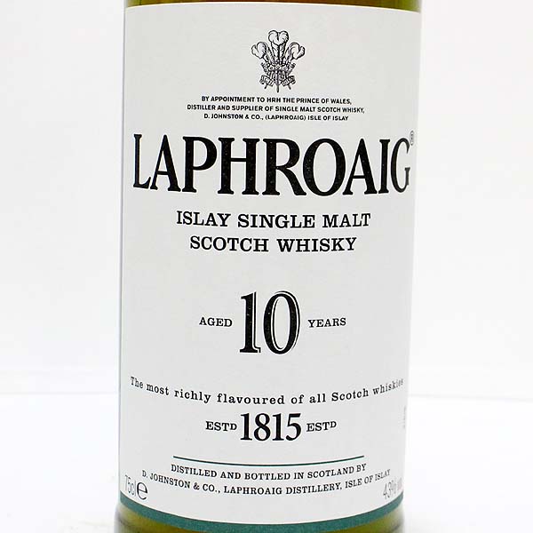 ☆古酒1円~ 箱付/LAPHROAIG(ラフロイグ) 10年 O6C2001 ☆古酒1円 ☆古酒1円~ 箱付/LAPHROAIG(ラフロイグ) 10年 O6C2001 ☆古酒1円