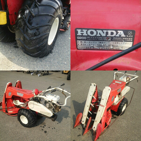 岩手発 ホンダ バインダー ACT TB601B 2条 実動