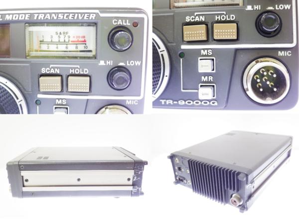 TRIO/トリオ 2m オールモードトランシーバー TR-9000G 無線機 システム