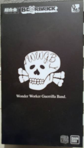 BE@RBRICK Wonder Guerrilla Worker 超合金 ベアブリック Band