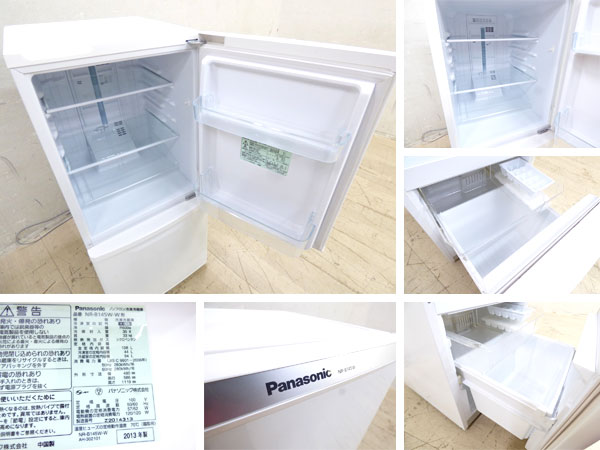 □美品□パナソニック□ノンフロン冷凍冷蔵庫/NR-B145W-W/bbb31k 家電