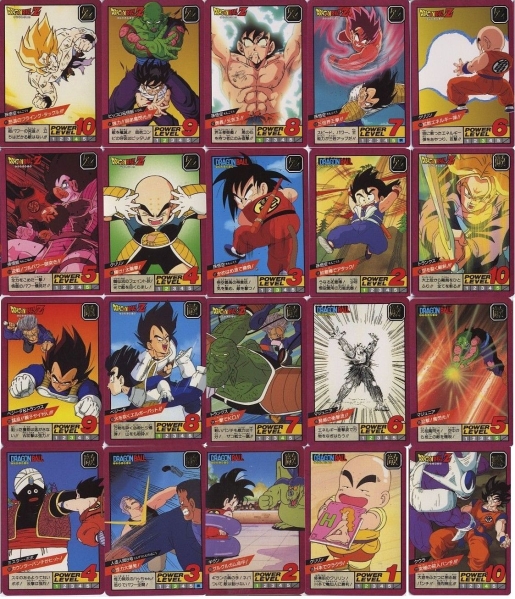 スーパーバトル ドラゴンボール カードダス : ライブ Yahoo