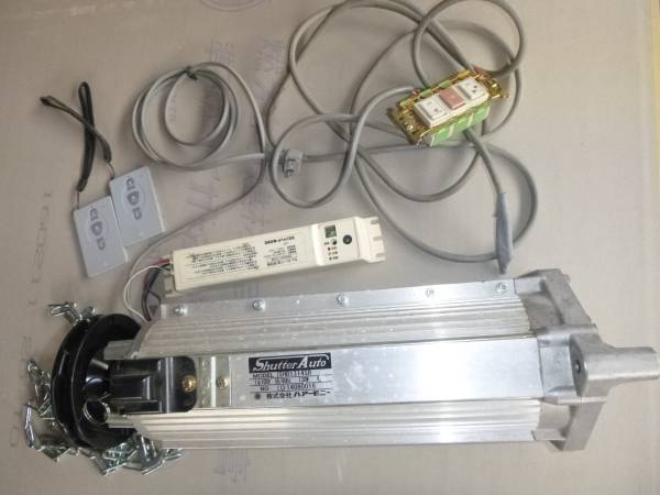 ☆電動シャッター モーター 中古☆(シャッター)｜売買された 
