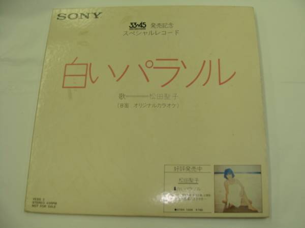 u173074237.2