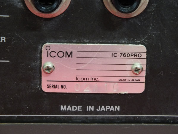 ICOM IC-760PRO HF トランシーバー◇現状品 Icom IC-760 HF Pro 【公式