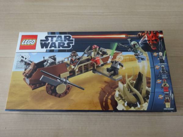 LEGO 9496 レゴ スター・ウォーズ デザート・スキッフ 未開封
