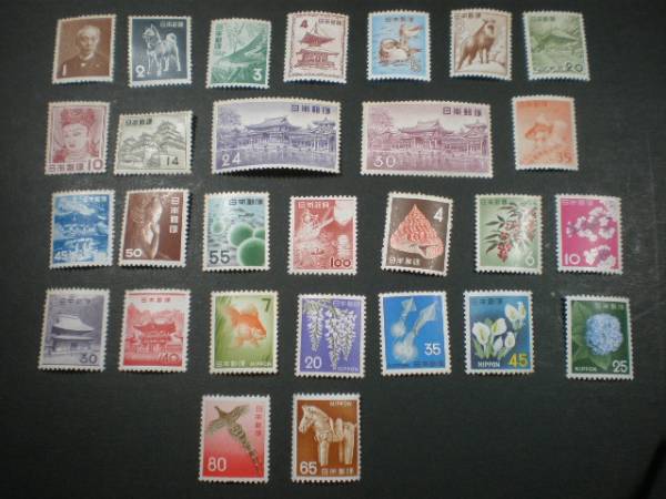 第1次円単位切手１６種　＋第２次円単位など全２８種　★未使用