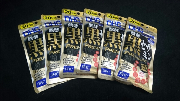 新品 DHC 醗酵黒セサミンプレミアム 約４ヶ月分