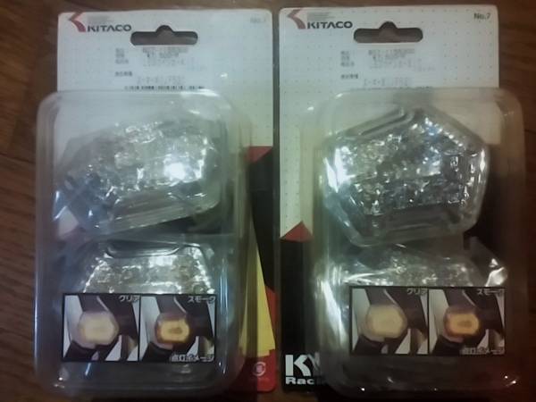 新品◆キタコLEDクリアウィンカー ZOOMER-XズーマーX JF52ホンダ