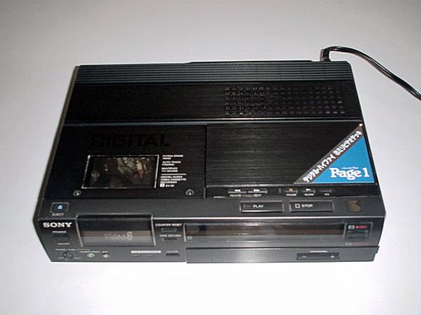 ソニーEV-S1デジタル・ハイファイ８ｍｍ・ビデオデッキ