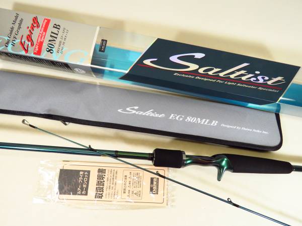 ダイワ【極上美品】エメラルダス ST-EG 80MLB /定価43848◆s783