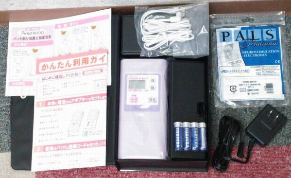 Perfect4000 本体 EMS ボディケア機器 高性能小型干渉波EMS Perfect