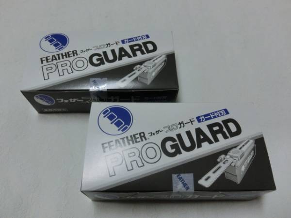 送料無料！フェザープロガード２箱（１０個入り×２）