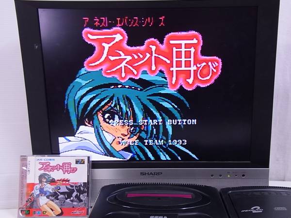 MD メガCDソフト アネット再び ウルフチーム 帯付/B194/6