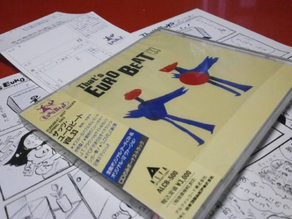 最安値，お買い得 That's EUROBEAT ザッツユーロビート Vol.33 オムニバス クラブ ダンス ディスコ V.A(ユーロビート)｜売買されたオークション情報、yahooの商品情報をアーカイブ公開 - オークファン ユーロビート