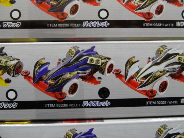 ミニ四駆 レイスティンガー ナイトシーカー 全4種 【公式通販】